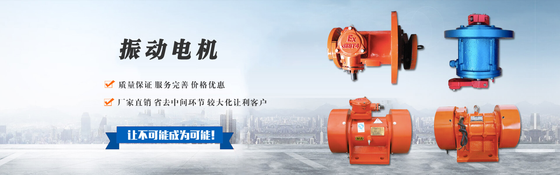 泰安諾盾礦山設(shè)備有限公司